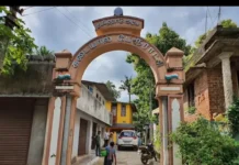 குமரி: அதிகாதிகள் 4 பேர் மீது லஞ்ச ஒழிப்பு போலீசார் வழக்கு