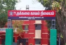 தக்கலை: 32 கிலோ வெடி மருந்துகள் பறிமுதல் 3 பேர் கைது