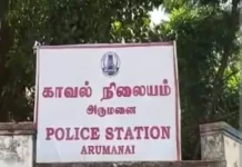 அருமனை: பள்ளி மாணவனுக்கு வெட்டு; போலீஸ் வழக்கு