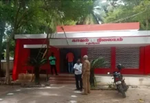 குமரி அருகே பாறைப்பொடி கடத்திய லாரி பறிமுதல்; டிரைவர் கைது