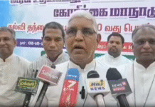 கோட்டாறு மறை மாவட்ட ஆயர் பேட்டி.