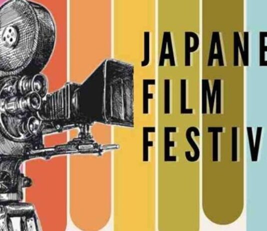 சென்னையில் ஜப்பான் திரைப்பட விழா