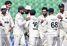 லாகூர் டெஸ்ட் போட்டியில் தென் ஆப்பிரிக்க அணியை வீழ்த்தியது பாகிஸ்தான்