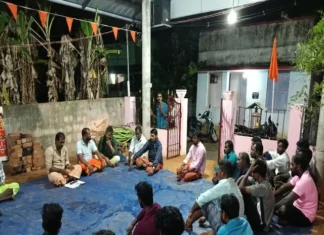 ரீத்தாபுரம்: இந்து முன்னணி சார்பில் நிர்வாகிகள் கூட்டம்