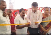 பார்வையற்றோர் இயலோதோர் கட்டடம் திறந்து வைத்த மேயர்.