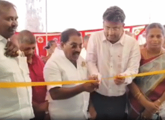 பார்வையற்றோர் இயலோதோர் கட்டடம் திறந்து வைத்த மேயர்.