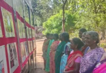 குருந்தன்கோடு: தமிழ்நாடு அரசின் புகைப்படக்கண்காட்சி