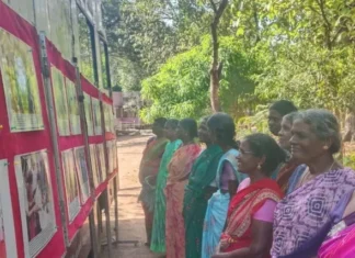 குருந்தன்கோடு: தமிழ்நாடு அரசின் புகைப்படக்கண்காட்சி