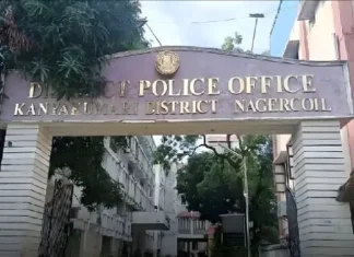 குமரி: 6 இன்ஸ்பெக்டர்கள், 8 எஸ். ஐ. அதிரடி இடமாற்றம்