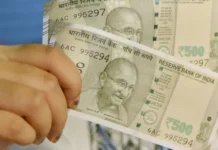 குமரி: பள்ளி மாணவர்களுக்கு ரூ.1000 உதவித்தொகை