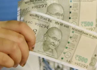 குமரி: பள்ளி மாணவர்களுக்கு ரூ.1000 உதவித்தொகை