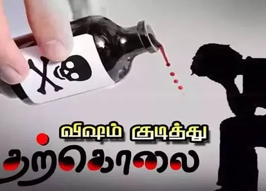 நாகர்கோவிலில் விஷம் குடித்து தொழிலாளி தற்கொலை