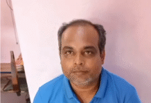 நித்திரவிளை: காரில் மண்ணெண்ணெய் பறிமுதல் ஒருவர் கைது