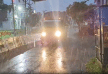 நாகர்கோவில் சுற்று வட்டார பகுதிகளில் கனமழை