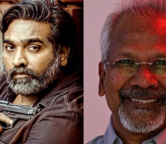 மணிரத்னம் இயக்கத்தில் மீண்டும் விஜய் சேதுபதி?