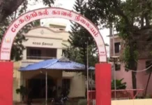 கருங்கல்: பேரூராட்சி தலைவரை தாக்கிய போலீஸ் மீது புகார்