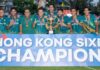 ஹாங்காங் சிக்ஸஸ் போட்டி: பாகிஸ்தான் அணி சாம்பியன்