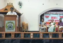 கூட்டாலுமூடு: பாரதிய ஜனதா பூத் கமிட்டி மாநாடு