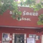புதுக்கடை: வீட்டில் நின்ற பசுமாடு திருட்டு போலீசில் புகார்