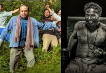 விருதுகளை குவித்த ‘மஞ்ஞும்மல் பாய்ஸ்’, சிறந்த நடிகர் மம்மூட்டி – கேரள அரசின் திரைப்பட விருதுகள் முழு பட்டியல்!