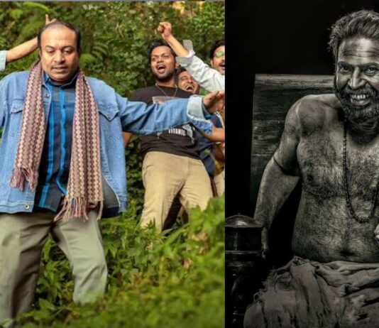 விருதுகளை குவித்த ‘மஞ்ஞும்மல் பாய்ஸ்’, சிறந்த நடிகர் மம்மூட்டி – கேரள அரசின் திரைப்பட விருதுகள் முழு பட்டியல்!