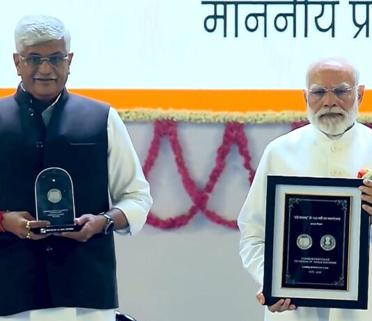 வந்தே மாதரம் தேசிய பாடலின் 150-வது ஆண்டு நிறைவு: சிறப்பு அஞ்சல் தலை வெளியிட்டார் பிரதமர்