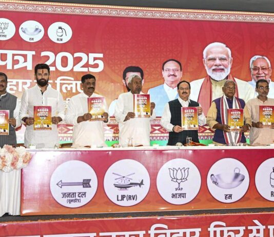 பிஹாரில் தேசிய ஜனநாயக கூட்டணி ஆட்சி அமைக்கும்: ஜேவிசி நிறுவனம் நடத்திய கருத்துக் கணிப்பில் தகவல்