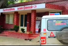 கொல்லங்கோடு: பெண் கொலை முயற்சி தாய் மகன் மீது வழக்கு