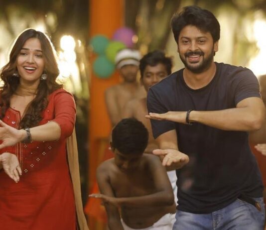 ‘காவலன்’ செயலியால் உருவான ‘தி டிரெய்னர்’!