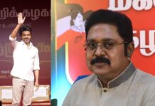 கூட்டணிக்கு விருப்பம் தெரிவித்தும் கண்டு கொள்ளாத விஜய் – விரக்தியில் அமமுக!