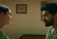 கவினின் ‘மாஸ்க்’ ட்ரெய்லர் எப்படி? – எம்.ஆர்.ராதா முகமூடியும்.. மிடில் கிளாஸ் கோபமும்