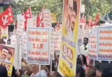 எஸ்ஐஆர் ஆர்ப்பாட்டத்தை புறக்கணித்த காங்கிரஸ்! – புதுக்கோட்டை திமுக கூட்டணியில் புழுக்கம்