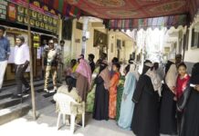 ஹைதராபாத் இடைத்தேர்தலில் 49 சதவீத வாக்குப்பதிவு