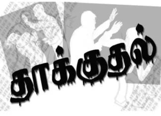 ஆரல்வாய்மொழி: பைக்கில் சத்தம்; இளைஞர்கள் மீது தாக்குதல்