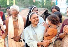 123 சர்வதேச விருதுகளை வென்ற படம் ‘த ஃபேஸ் ஆப் த ஃபேஸ்லெஸ்’