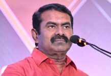 தண்ணீர் மாநாட்டில் 18 வேட்பாளர்களை அறிமுகம் செய்யும் சீமான்