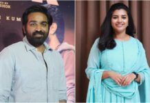 விஜய் சேதுபதிக்கு நாயகியாகும் லிஜோ மோல் ஜோஸ்