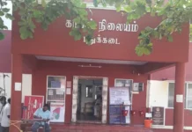 புதுக்கடை: படகிலிருந்து விழுந்து மீன் தொழிலாளி பலி