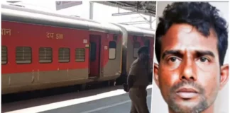 குமரி: ரயில் நிலையத்தில் வனத்துறை அதிகாரியின் நகை திருட்டு