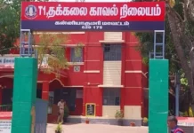 தக்கலை: கஞ்சா வைத்திருந்த 2 வாலிபர்கள் கைது