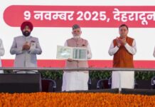 உத்தராகண்ட் வெள்ளி விழா: ரூ.8,260 கோடியில் திட்டங்களை பிரதமர் மோடி தொடங்கினார்