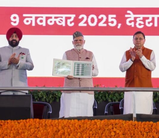 உத்தராகண்ட் வெள்ளி விழா: ரூ.8,260 கோடியில் திட்டங்களை பிரதமர் மோடி தொடங்கினார்