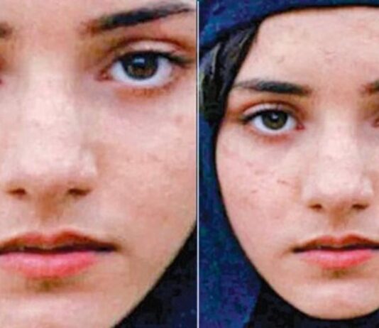 ஜெய்ஷ் இ முகமது அமைப்பில் சேர்ந்த தீவிரவாதி உமர் மனைவி