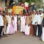 திருத்துவபுரம்: தொமுச சார்பில் ஆட்டோ நிறுத்தம் துவக்கம்