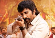 இணையத்தில் கிண்டலுக்கு ஆளான ‘மாஸ் ஜாத்ரா’ படக்குழு