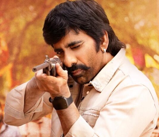 இணையத்தில் கிண்டலுக்கு ஆளான ‘மாஸ் ஜாத்ரா’ படக்குழு