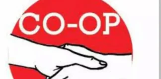 மார்த்தாண்டம்: கூட்டுறவு வார விழா நாளை நடக்கிறது