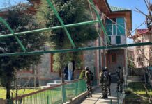 ஜம்மு காஷ்மீரில் 8 இடங்களில் திடீர் சோதனை