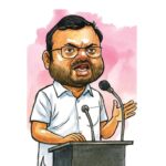 ஆந்திர மாடல் பாணியில் திராவிட மாடலிலும் கூட்டணி ஆட்சி: கார்த்தி சிதம்பரம் கோரிக்கை