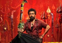 ‘கருப்பு’ அப்டேட்: இறுதிகட்ட படப்பிடிப்பு தொடக்கம்